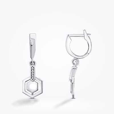 0.06 Karat Pırlanta Trend Küpe - 1
