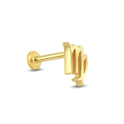 Altın Başak Burç Tragus Küpe - Baroni Diamond (1)